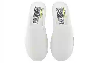 Vans Vlt