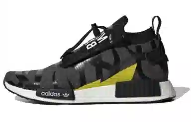A BATHING APE x NEIGHBORHOOD x adidas NMD STLT