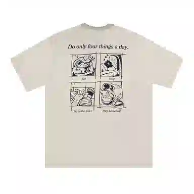 SWISH THE BALL IN " T