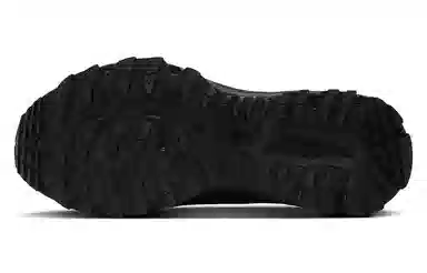 Mizuno Racer Trail SE Black