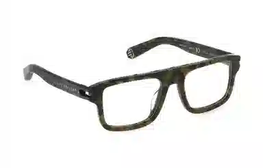 PHILIPP PLEIN Optical Frame Green