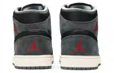 Jordan Air Jordan 1