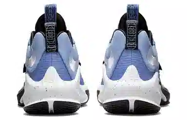 Nike Freak 3 TB Blue White