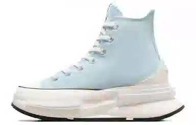 Converse Run Star Legacy Blue