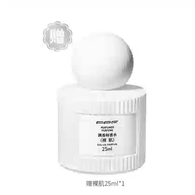 FPF 40ml