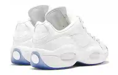 Reebok Question low "White Ice" TPU