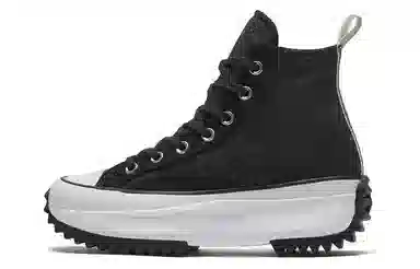 Converse Run Star Hike