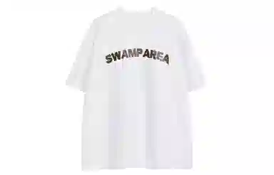 SWAMP AREA LogoT