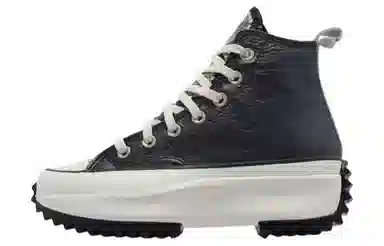 Converse Run Star Hike