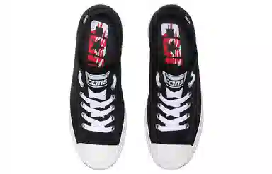 Converse Jack Purcell Pro O
