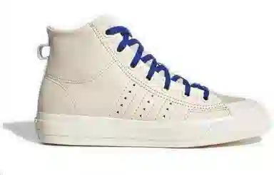 adidas Nizza Hi White Brown