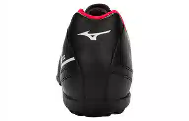 Mizuno Monarcida Neo 2 Select AS