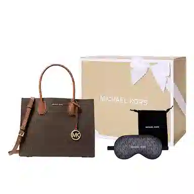 MICHAEL KORS MK Mercer
