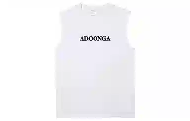 ADOONGA