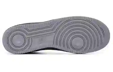 Nike Air Force 1 Frankenstein