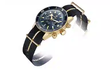 RADO Captain Cook R32146208