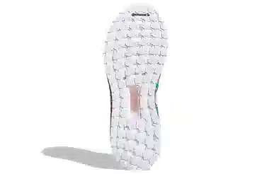 adidas Ultraboost 20