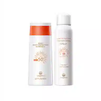 MAGELINE SPF50+PA++ 80ml+ 150ml