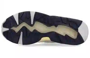 PUMA Disc Blaze The Neverworn 2 White