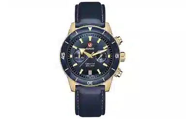 RADO Captain Cook R32146208