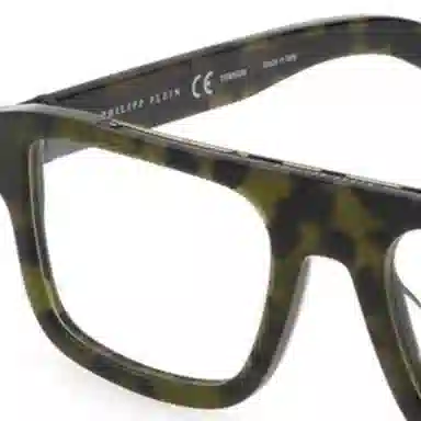 PHILIPP PLEIN Optical Frame Green