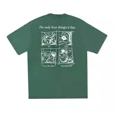 SWISH THE BALL IN " T