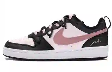 Nike Court Borough Low OKHR