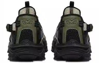 Mizuno Racer Trail SE Olive