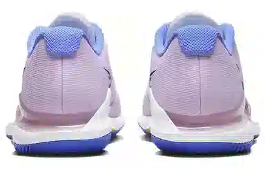 Nike Air Zoom Vapor pro