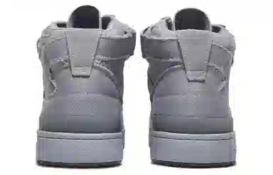 adidas originals FORUM Mid