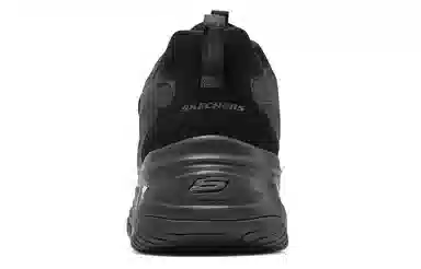 Skechers D'LITES 4.0