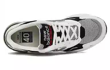 New Balance 920 White Grey