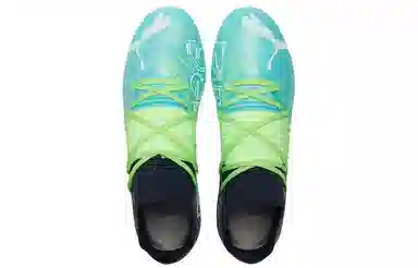 Puma Future Z 1.2 MG