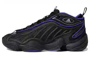 adidas Intimidation Black