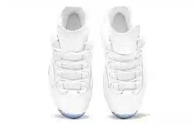 Reebok Question low "White Ice" TPU