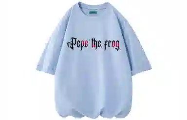 pepe the frog T