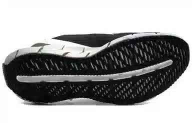 Reebok Zig Kinetica