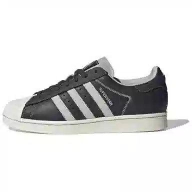 adidas originals SUPERSTAR