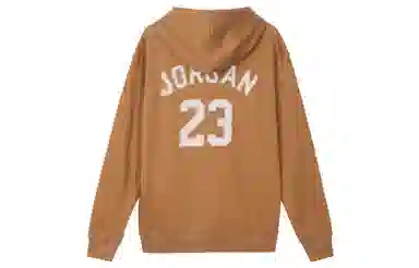 Jordan Essentials Holiday Logo