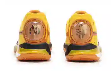 361° Basketball Shoes