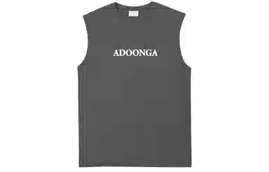 ADOONGA