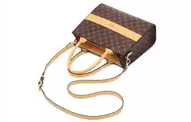 Marshanti Tote Bag Deep Brown Apricot