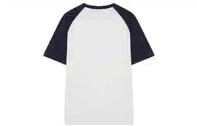 Teenie Weenie Men 24SST