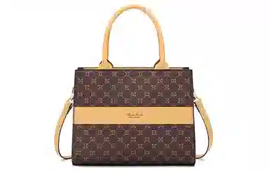 Marshanti Tote Bag Deep Brown Apricot