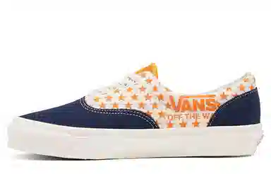 Vans Era Lx PU