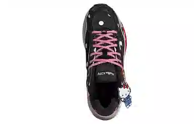 adidas Astir Black Pink