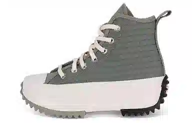 Converse Run Star Hike Green Rice
