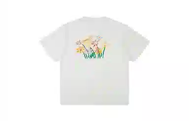 DANGEROUSPEOPLE T