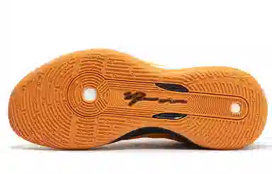 361° Basketball Shoes