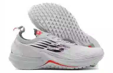 New Balance NB FuelCell